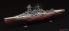 Fujimi 451619 KG-6 Japanese Navy Battleship Kongo Full Hull 1/700